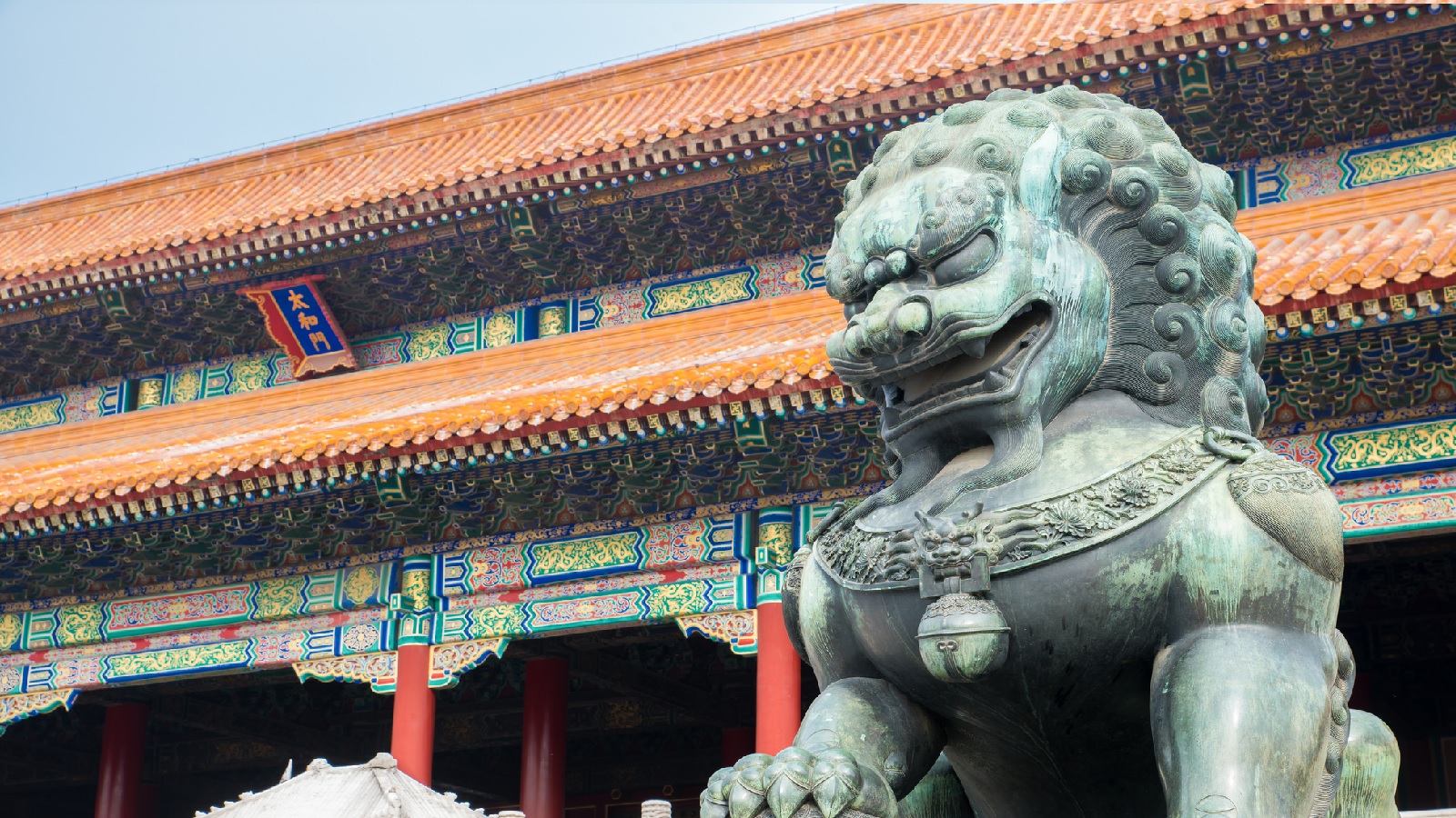 China