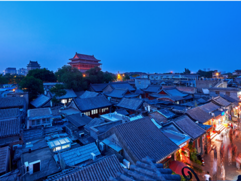 FSSA-hutong-china.png