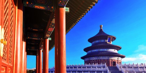 china-growth-campaign-hero-23feb.jpg